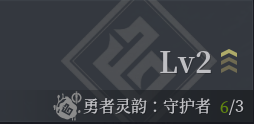 神佑释放技能系统详解 连击与职业技能使用方法