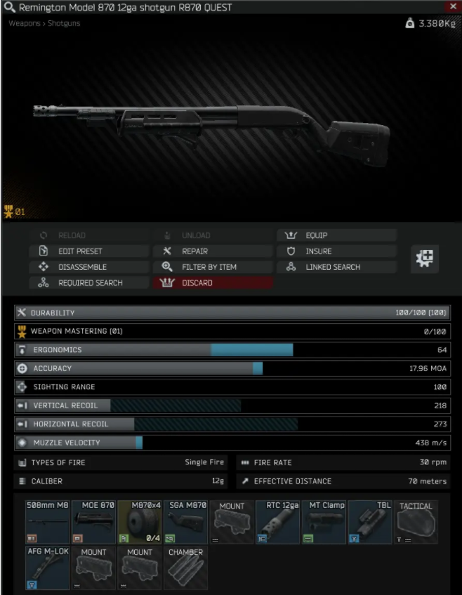 逃离塔科夫12.9版本M870改装攻略 M870怎么改装