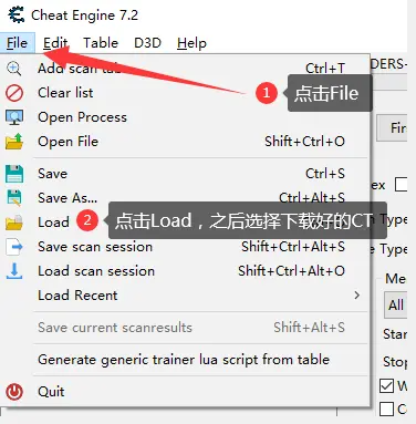 Outriders先驱者CE修改教程 装备与模组修改方法_一键修改