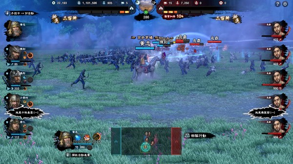 三国群英传8玄武甲隐藏特性解析 玄武甲详细属性介绍