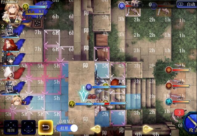 FFBE幻影战争兵员勇气与信念提升攻略 如何提升至图外上限97