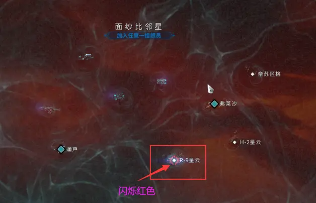 warframe星际战甲九重天武器刷取攻略