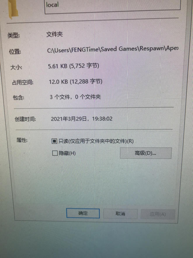 Apex英雄画面优化指南 帧数提高方法分享