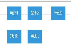 戴森球计划绿马达量化方案分享