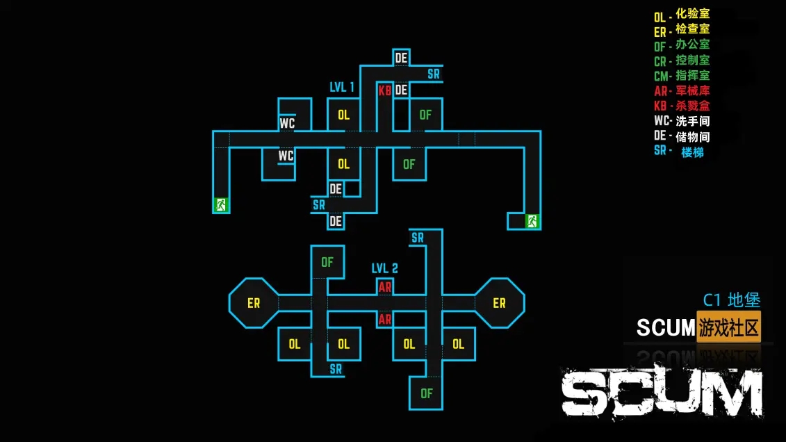 SCUM地堡平面图分享 2021最新地堡地图一览