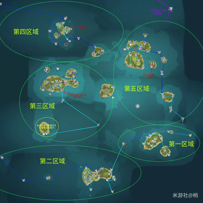 原神金苹果群岛宝箱位置汇总 退潮宝箱大全