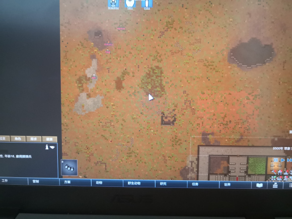 环世界Rimworld1.3海盗破墙攻城兵机制详解