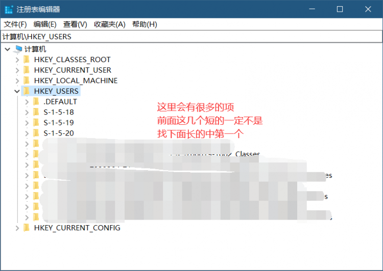 暗黑破坏神2重制版简体中文设置教程