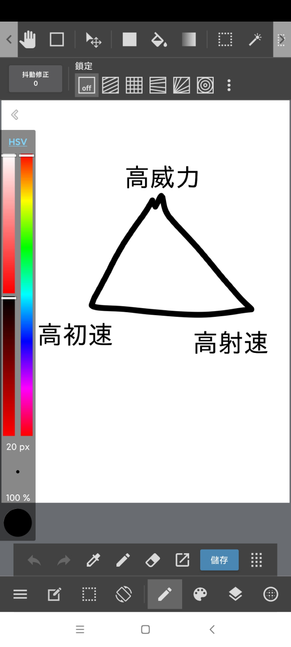 猎杀对决1.6版本新手武器枪械选择推荐