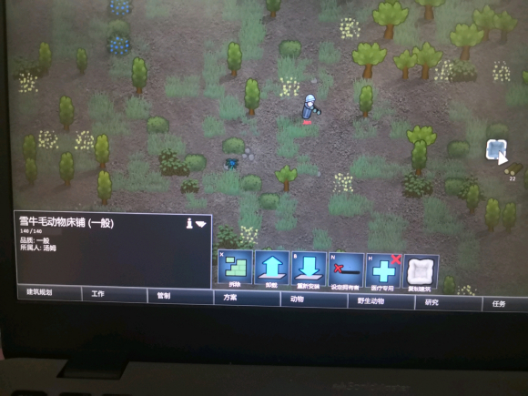 环世界Rimworld1.3海盗破墙攻城兵机制详解