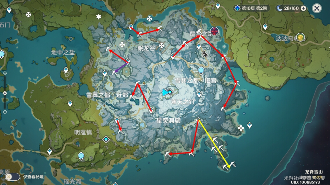 原神星银矿位置汇总 雪山星银矿石采集路线推荐