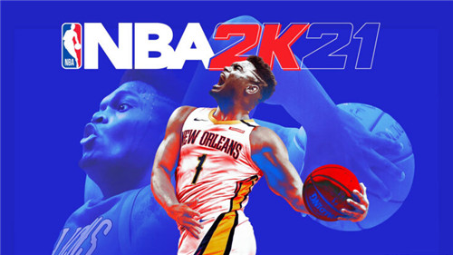 《NBA2K21》2020年12月26日储物柜代码分享