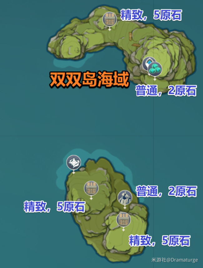 原神1.6金苹果群岛宝箱全收集攻略