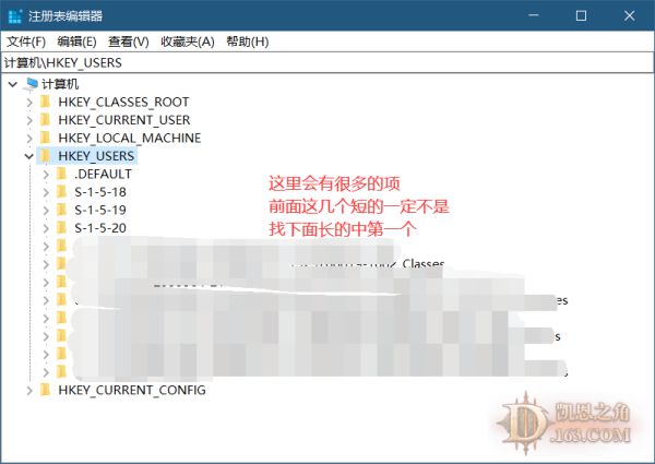 暗黑破坏神2重制版简体中文设置教程