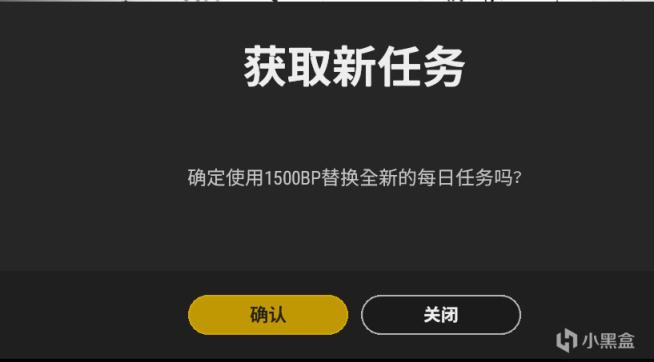 绝地求生狂欢通行证满级所需经验统计 最快几天满级