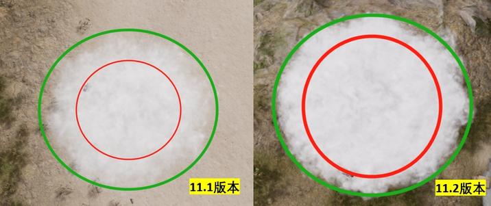 绝地求生11.2版本烟雾弹改动一览