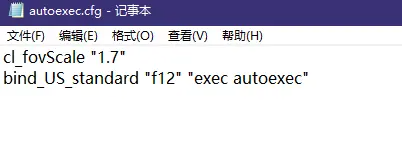 Apex英雄提升视野范围技巧分享 如何提升到120FOV