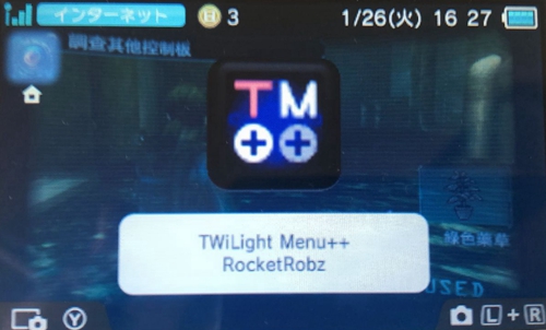 TWiLightMenu使用教程 安装及常见问题汇总