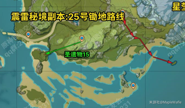 原神1.3版本锄地刷怪路线分享