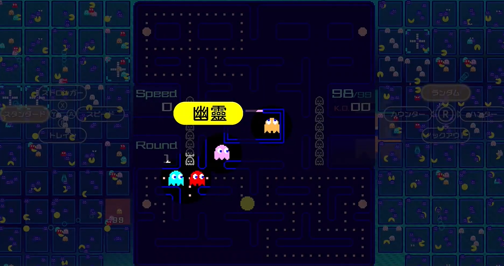 吃豆人99新手攻略 PacMan吃鸡全玩法讲解