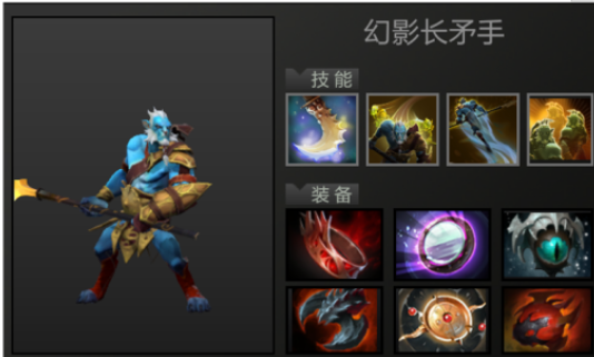 DOTA2原子战争分身系玩法思路讲解