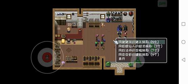 世界world2怀旧版20本通关攻略 20本怎么打