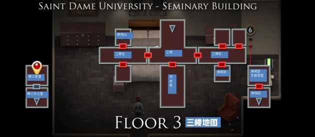 传播欲望全流程图文攻略 地图资料+物品获取+解谜指南