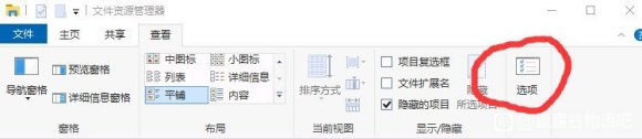 星露谷物语手机存档转移PC方法详解