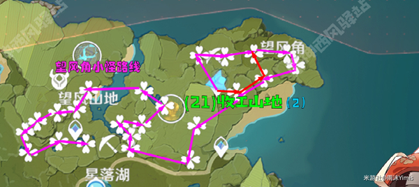 原神1.6锄地路线汇总 最快锄大地路线分享