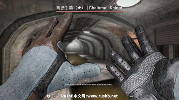 CSGO狂牙大行动未发布手套皮肤汇总