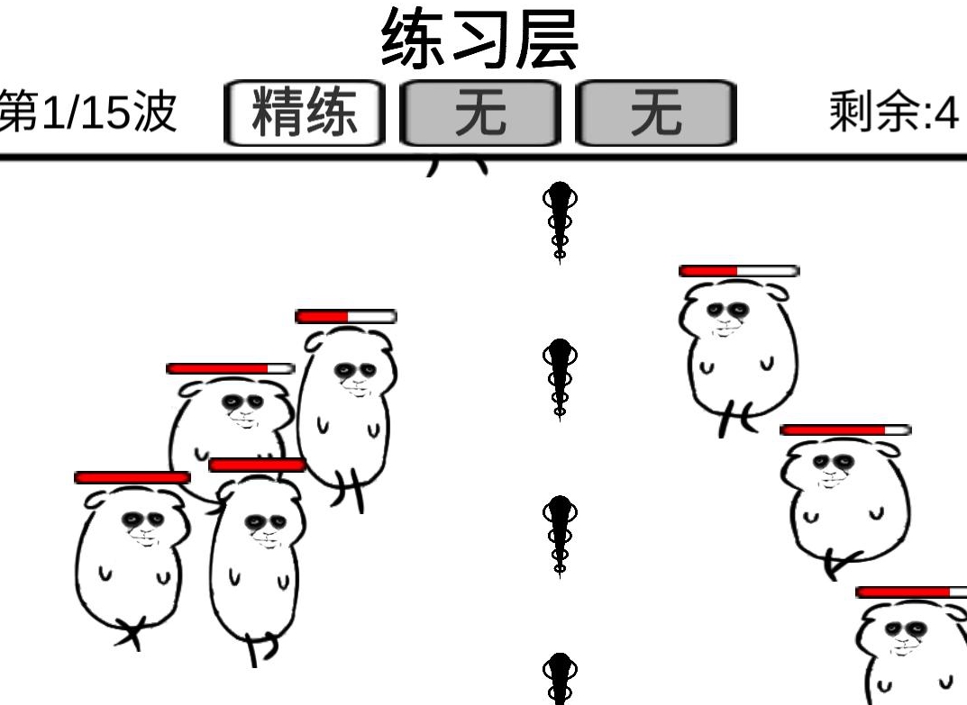 时代变了常用连招推荐 强力combo分享