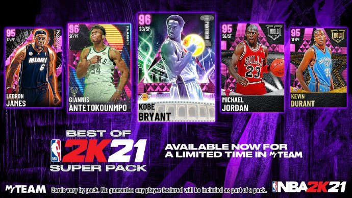 《NBA2K21》Bestof2K21卡包内容详情 包含球员卡一览