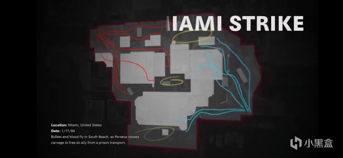 使命召唤17第二赛季季中更新预告 新地图与武器一览