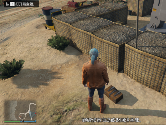 《GTA5》1月11日宝藏在哪 藏宝盒位置一览