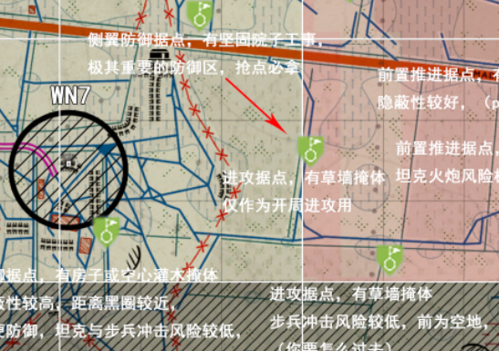 人间地狱犹他海滩据点分布解析