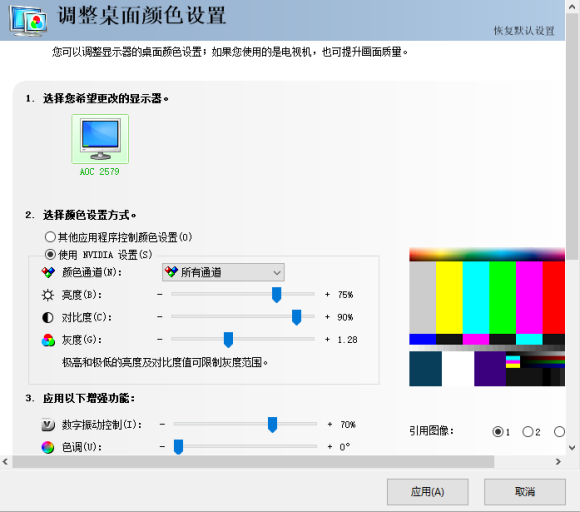 逃离塔科夫12.9版本N卡滤镜设置推荐