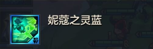 金铲铲之战双人模式攻略 双人模式阵容推荐_铁骑韦鲁斯