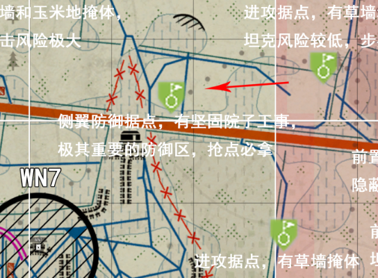 人间地狱犹他海滩据点分布解析