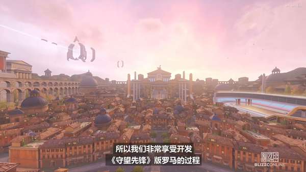 守望先锋2新增PVP及PVE地图预览