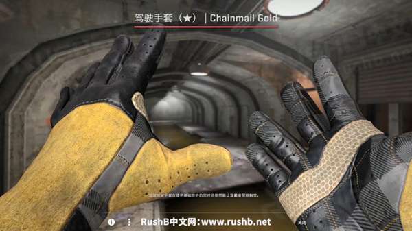 CSGO狂牙大行动未发布手套皮肤汇总