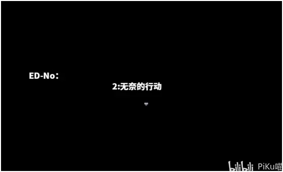 职场女友带回家全结局触发方法 结局解锁攻略