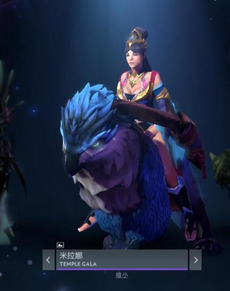 Dota2阿哈利姆的天地迷宫珍藏套装一览