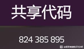 极限竞速地平线5直线加速赛车辆及调校攻略