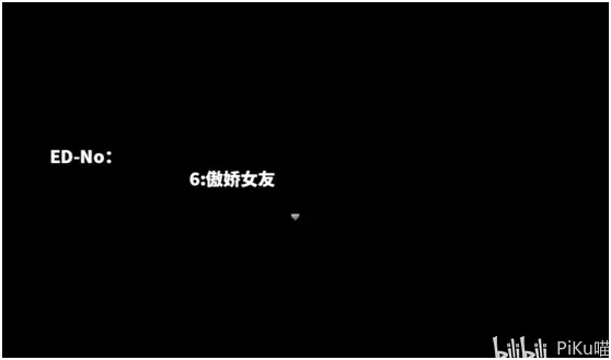 职场女友带回家全结局触发方法 结局解锁攻略