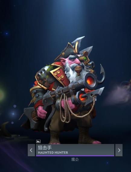 Dota2阿哈利姆的天地迷宫珍藏套装一览