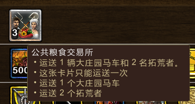 帝国时代3决定版墨西哥文明强度分析_探索卡