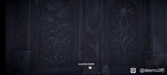 花雨旋律DEEMO2全乐谱收集攻略 乐谱解谜要素汇总