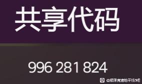 极限竞速地平线5直线加速赛车辆及调校攻略