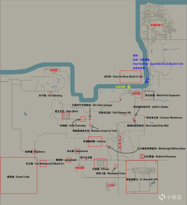 僵尸毁灭工程地图模组MOD推荐_<span>红石赛道</span>