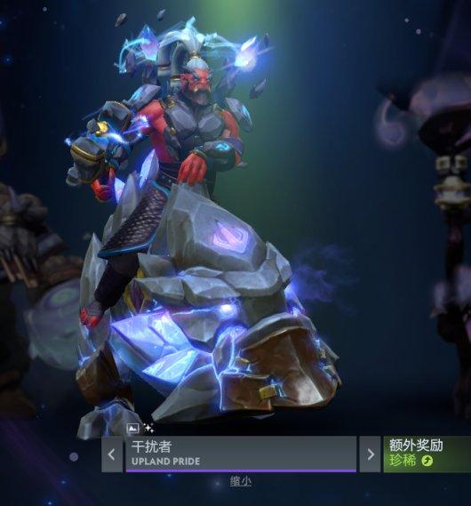 Dota2阿哈利姆的天地迷宫珍藏套装一览